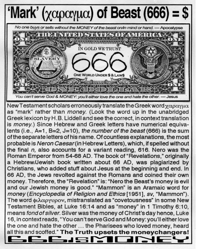 666isMONEY Mark of the beast 666 money dollar